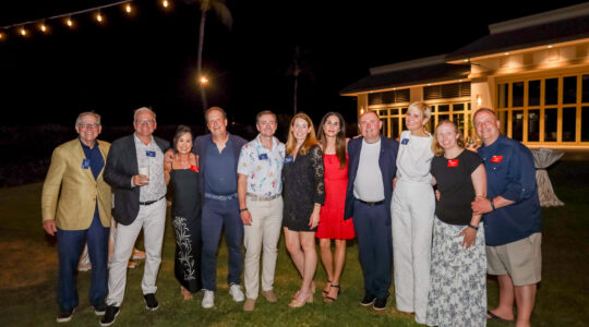 Where Trial Lawyers Come to Breathe: The Petersens at the ISOB Annual Meeting in Hawaii
